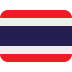 Thai (th)